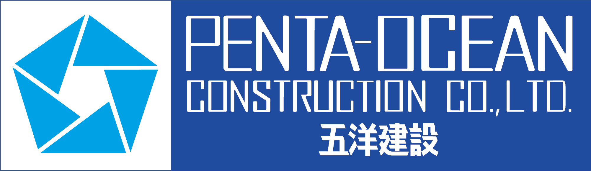 Company Image